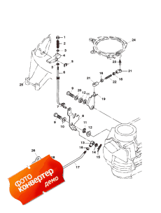 Starter Lock ( )