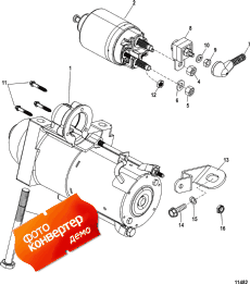 Starter Motor ( )