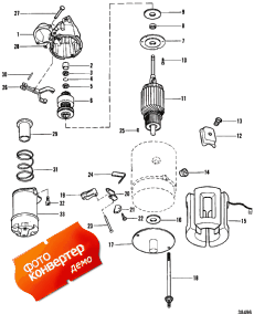 Starter Motor (12 In.) (  (12 ))