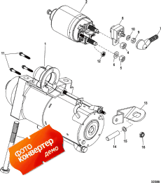 Starter Motor ( )