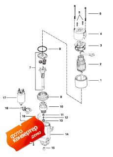 Starter Motor ( )