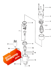 Starter Motor ( )