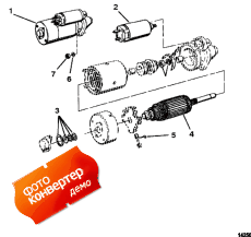 Starter Motor ( )