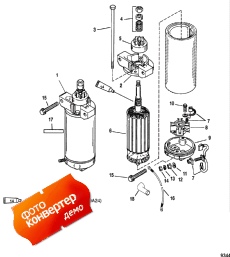 Starter Motor ( )