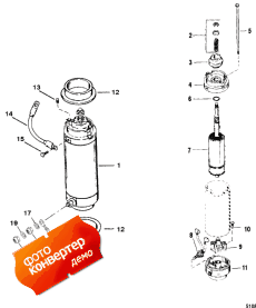 Starter Motor ( )