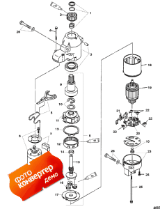 Starter Motor ( )