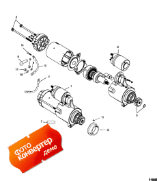 Starter Motor ( )