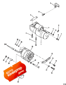 Starter Motor And Alternator (   )