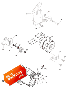 Starter Motor And Alternator (   )