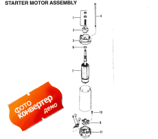 Starter Motor Assembly (  Assembly)