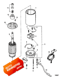 Starter Motor Assembly (  Assembly)