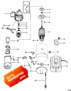 Starter Motor (delco Remy #1998317) (  (delco Remy #1998317))