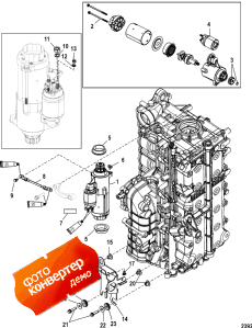 Starter Motor/electrical Cable Bracket Mounting (  /    ing)