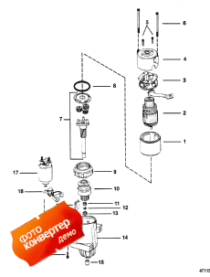 Starter Motor (pg260) (  (pg260))