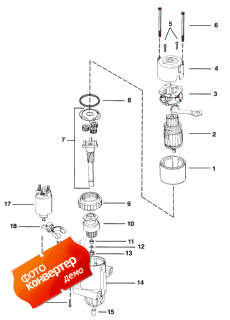 Starter Motor (pg260) (  (pg260))