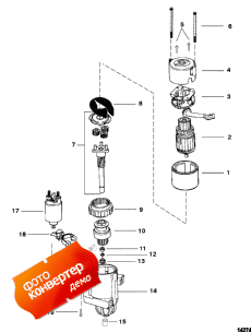 Starter Motor (pg260 - 2-7/8