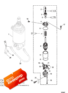 Starter Motor (s/n-0g472132 And Below) (  (s / n-0g472132  ))