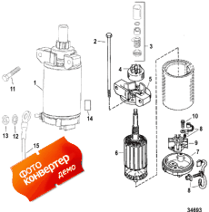 Starter Motor (s/n-0g472133 And Up) (  (s / n-0g472133  ))