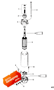 Starter Motor, Service ( , )