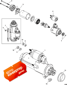 Starter Motor (solenoid Driven Bendix) (  (solenoid Driven Bendix))