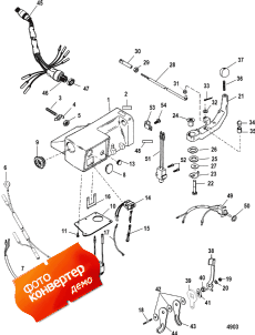 Steerig Handle Kit (Steerig   )