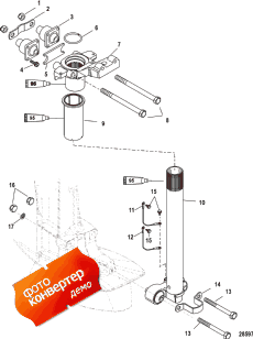 Steering Arm (  )