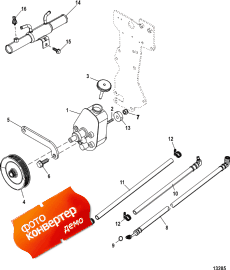 Steering Components (������� ������� Components)