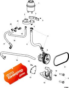 Steering Components (  Components)