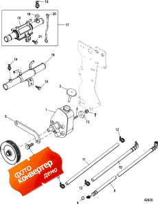 Steering Components (  Components)