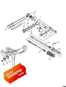 Steering Handle (�������)