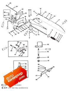 Steering Handle Assembly ( Assembly)