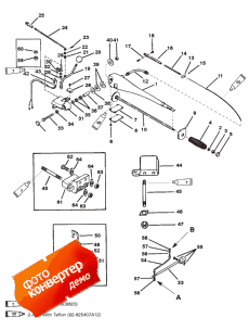 Steering Handle Assembly ( Assembly)