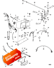 Steering Handle Components ( Components)