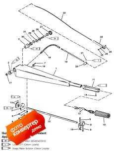 Steering Handle Components ( Components)