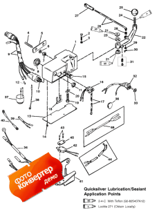 Steering Handle Components ( Components)