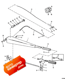 Steering Handle Components (with Steering Arm) ( Components (with   ))