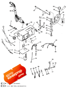 Steering Handle Kit (,  )