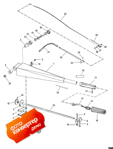 Steering Handle Kit (,  )