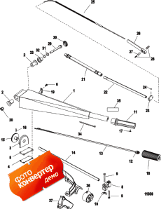 Steering Handle Kit (75-115 Dfi) 1.5l Optimax (�������, ������������ �������� (75-115 Dfi) 1.5l �����imax)