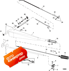 Steering Handle Kit (816366a12 / 816366a13) (�������, ������������ �������� (816366a12 / 816366a13))