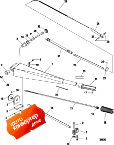 Steering Handle Kit, 816366a52 (,  , 816366a52)