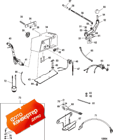 Steering Handle Kit Components (12022a34 / A35 / A41) (�������, ������������ �������� Components (12022a34 / A35 / A41))