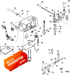 Steering Handle Kit Components (816366a12 / A13) (�������, ������������ �������� Components (816366a12 / A13))