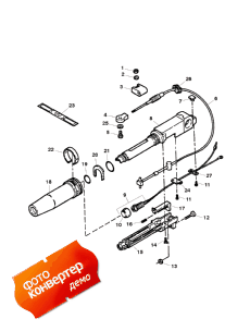 Steering Handle/twist Grip Throttle ( / twist  )