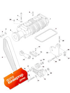 Supercharger (Sercharger)