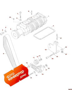 Supercharger (Sercharger)