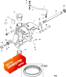 Swivel Bracket ( )