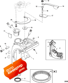 Swivel Bracket ( )