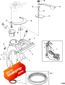 Swivel Bracket ( )