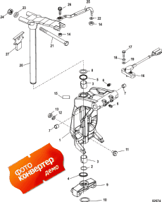 Swivel Bracket ( )